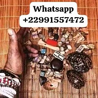VRAI MARABOUT MEDIUM EN FRANCE, VRAI MARABOUT WHATSAPP, VRAI MARABOUT AFRICAIN EN FRANCE, MARABOUT AFRICAIN PARTOUT DU MONDE.